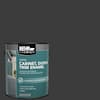 BEHR PREMIUM 1 gal. #MQ5-05 Limousine Leather Satin Enamel Interior ...