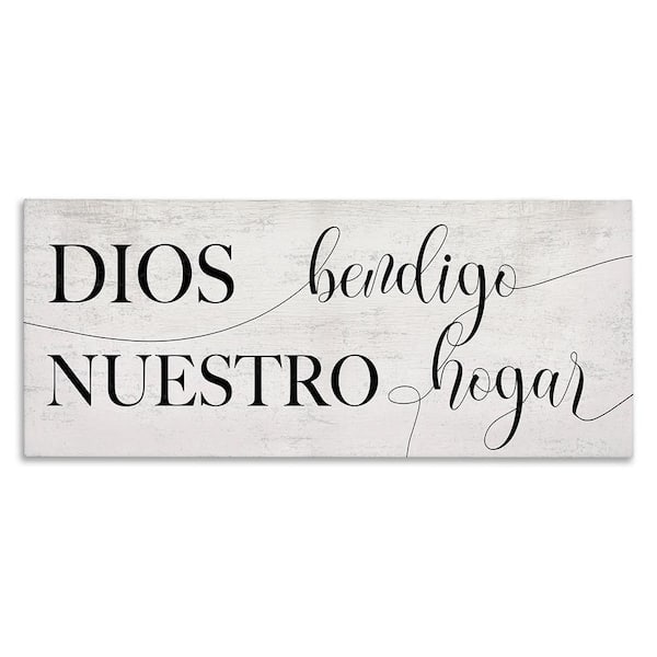 Stupell Industries God Bless Our Home by Lil' Rue Gallery Wrapped Unframed Typography Graphic Art Print 10 in. x 24 in.