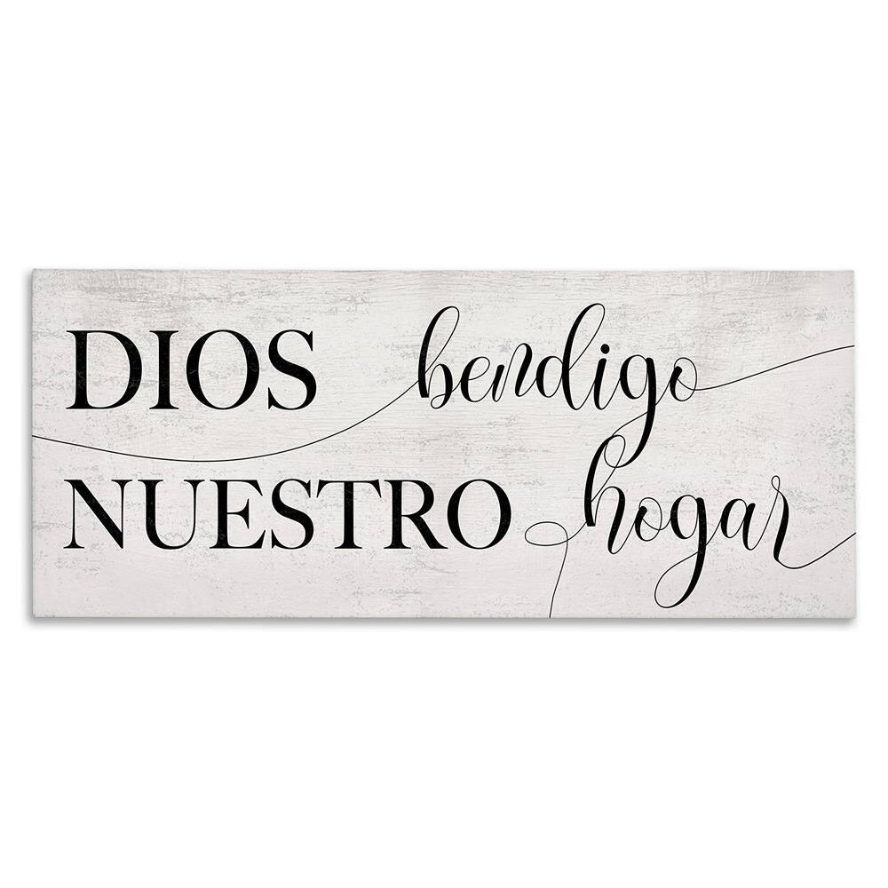 God Bless Our Home by Lil' Rue Gallery Wrapped Unframed Typography Graphic Art Print 10 in. x 24 in. price history on PriceWatchPro
