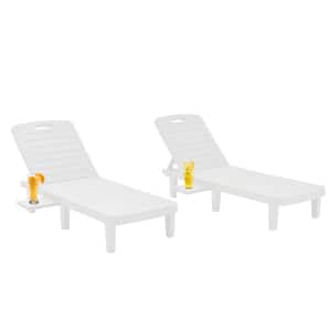 White Reclining Adjustable Plastic Outdoor Chaise Lounge 2-Pool Recliners with Side Tray for Patio Pool Garden Beach