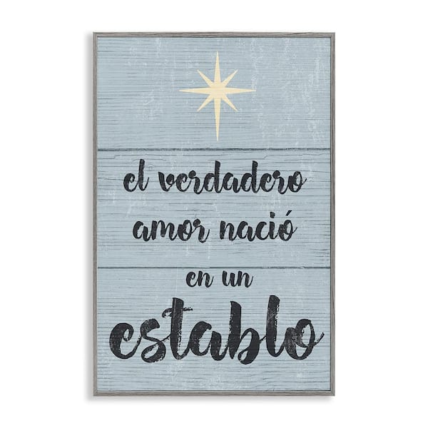 Stupell Industries True Love in a Stable by Lil' Rue Gray Framed Abstract Giclee Art Print 30 in. x 20 in.
