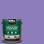 1 gal. #P560-5 Unimaginable Low-Lustre Enamel Interior/Exterior Porch and Patio Floor Paint