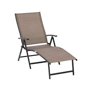 1-Piece Metal Adjustable Outdoor Chaise Lounge in Esspreso