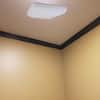 white-amax-lighting-flush-mount-ceiling-lights-led-s002l-w-c3.1