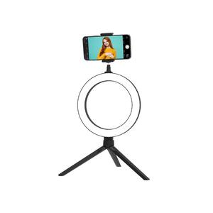 Color Halo LED Ring Light Stand