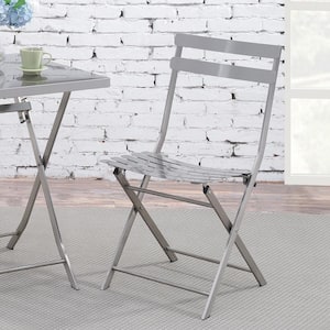 Sellers Silver Steel Folding Side Chairs (Set of 2)