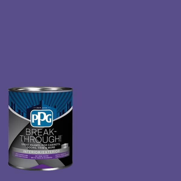 1 qt. PPG1247-7 Eggplant Semi-Gloss Door, Trim & Cabinet Paint