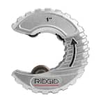 Amazon | RIDGE TOOL(リッジツール) Cスタイルカッター 57013