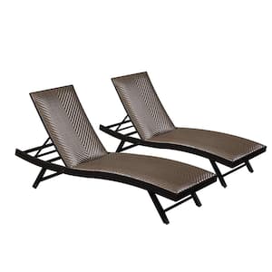 Brown Outdoor PE Wicker Chaise Lounge Reclining Chair Furniture Set Beach Pool Adjustable Backrest Recliners (Set of 2)