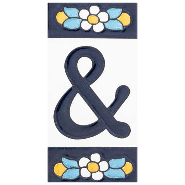 Merola Tile Sevillano Flora Address Accents Ampersand 2-1/8 in. x 4-3/8 in. Ceramic Wall Tile (0.07 sq. ft./Each)