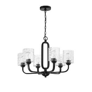 Collins 6-Light Flat Black Finish w/Hammered Glass Transitional Chandelier for Kitchen/Dining/Foyer No Bulb Included