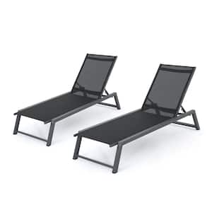Gray and Black 2-Piece Aluminum Outdoor Chaise Lounge Set