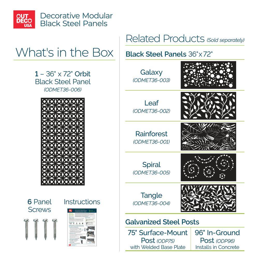 Orbit Black Powder Coated Steel Decorative Privacy Panel, 6 ft x 3 ft