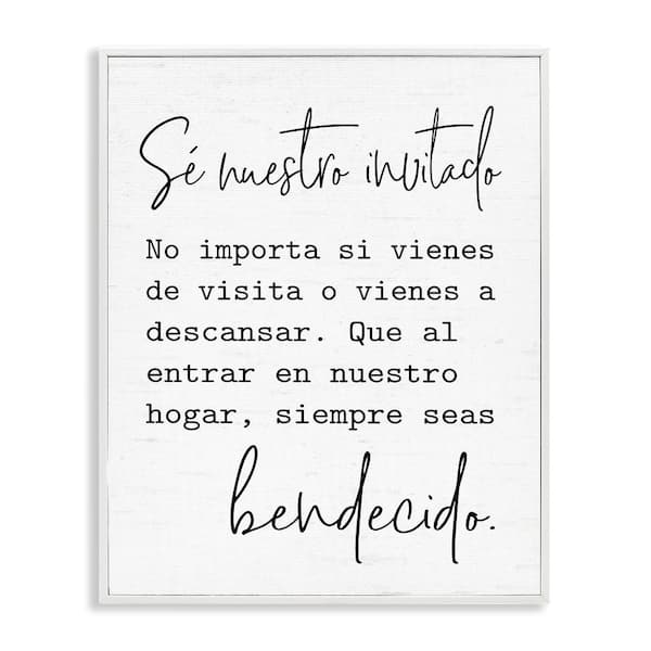 Stupell Industries You Are Invited Translation by Lettered and Lined White Framed Typography Giclee Art Print 14 in. x 11 in.