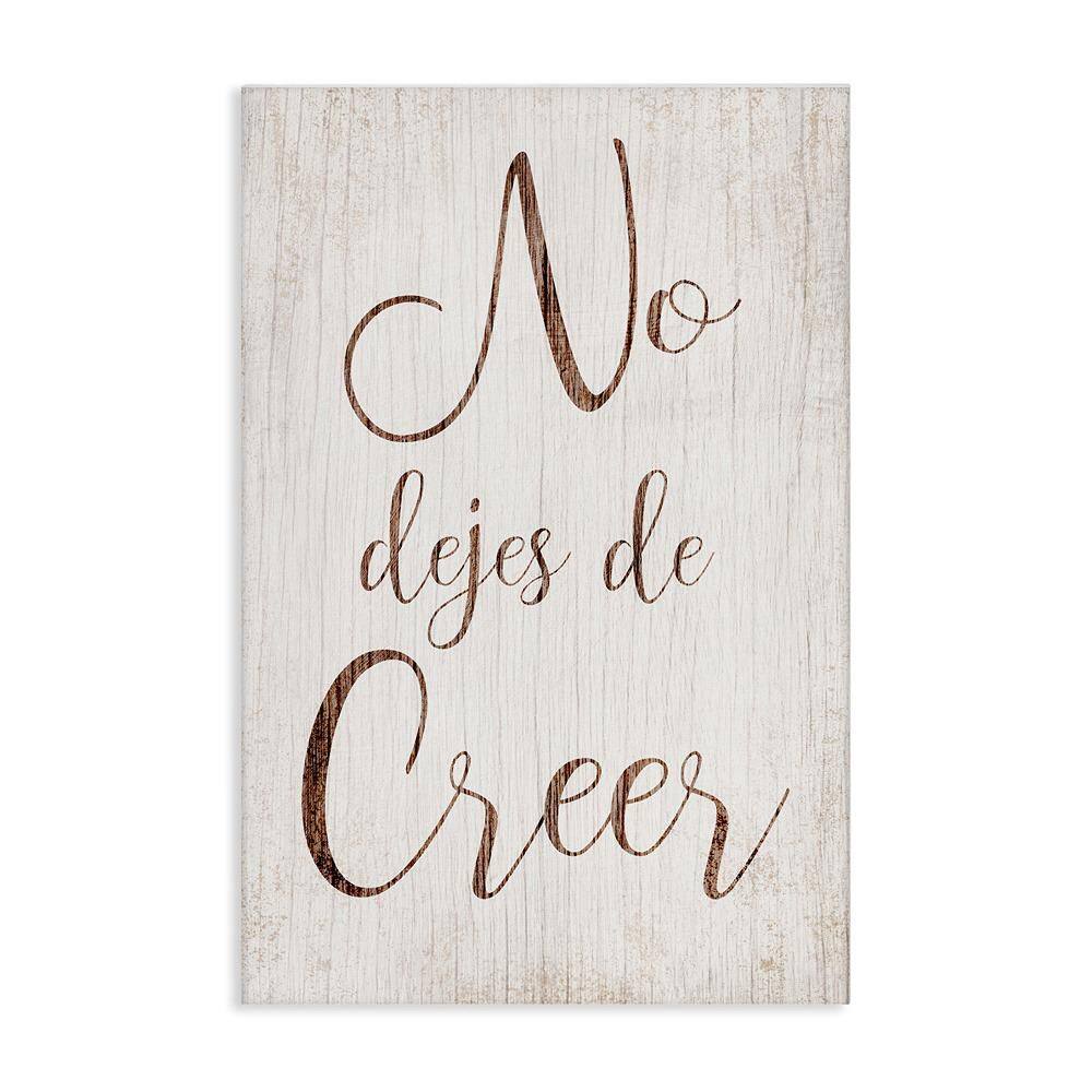 Don't Stop Believing by Lil' Rue Gallery Wrapped Unframed Abstract Graphic Art Print 36 in. x 24 in. price history on PriceWatchPro