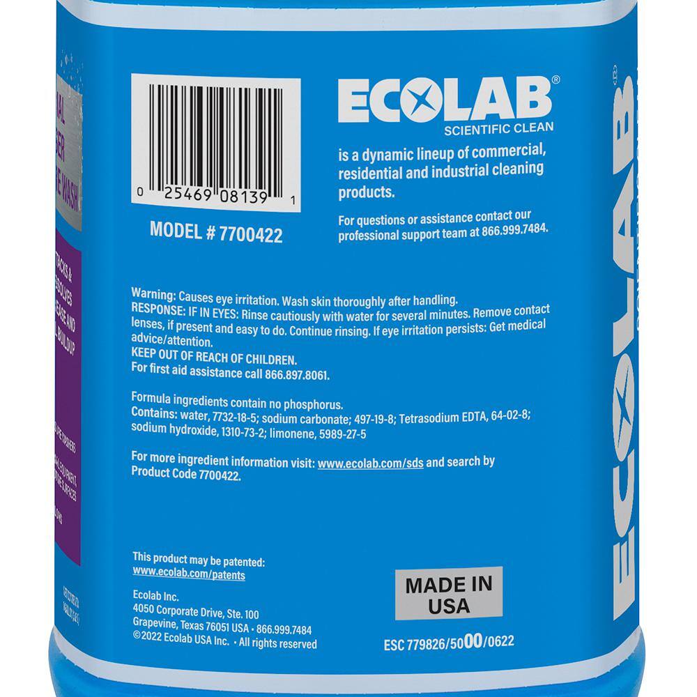 Buy 1 Gal. Industrial Degreaser Pressure Wash at Ubuy Nepal