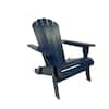 Hampton bay adirondack classic midnight navy blue outdoor patio folding wood chair hot sale