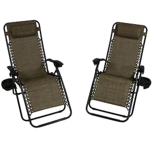 Oversized Dark Brown Zero Gravity Sling Patio Lounge Chair with Cupholder (2-Pack)