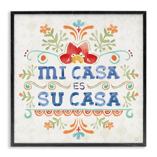 Stupell Industries Our House Pattern by Dina June Black Framed Typography Giclee Art Print 24 in. x 24 in.