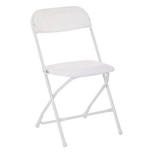 White Plastic Seat Metal Frame Outdoor Safe Folding Chair (Set of 2)