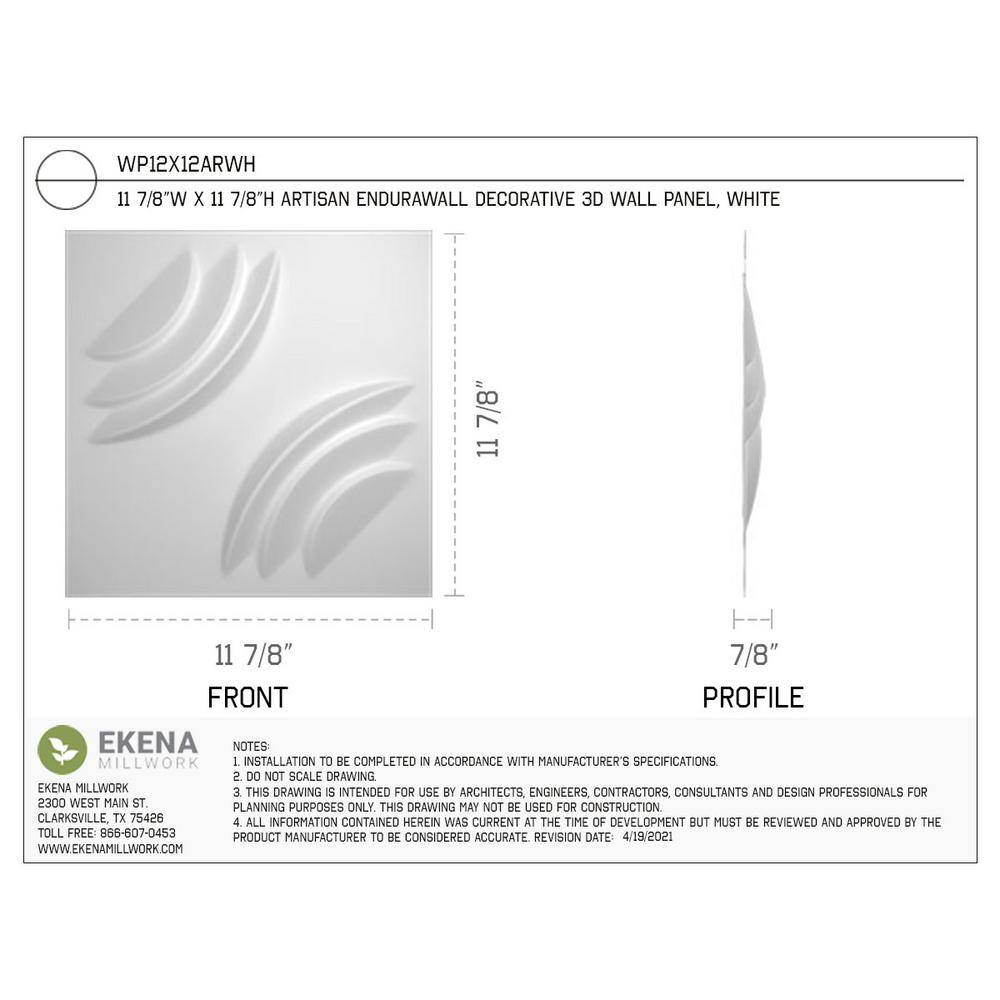 White Textured 3D PVC Wall Panel 11.88" x 11.88"
