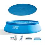 15 ft. x 180 in. Round Inflatable Pool with Pool Set and 15 ft. Pool Cover