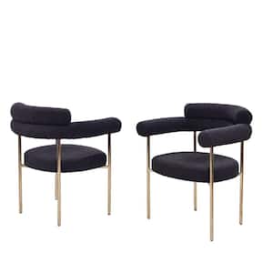Harmonique Black Boucle Fabric Metal Arm Chairs (Set of 2)