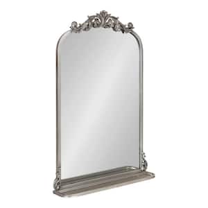 Arendahl 21.00 in. W x 31.37 in. H Silver Arch Traditional Framed Decorative Wall Mirror