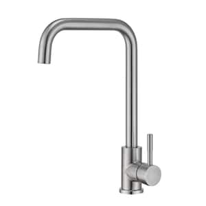 High Arc Single Handle Deck Mount Standard Kitchen Faucet in Brushed Nickel Stainless Steel