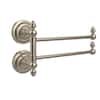 Allied Brass Que New Collection 2 Swing Arm Towel Rail in Satin Brass  QN-GTB-2-SBR - The Home Depot