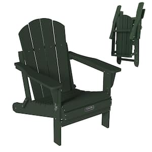 Classic Green Patio Folding Plastic Adirondack Chair