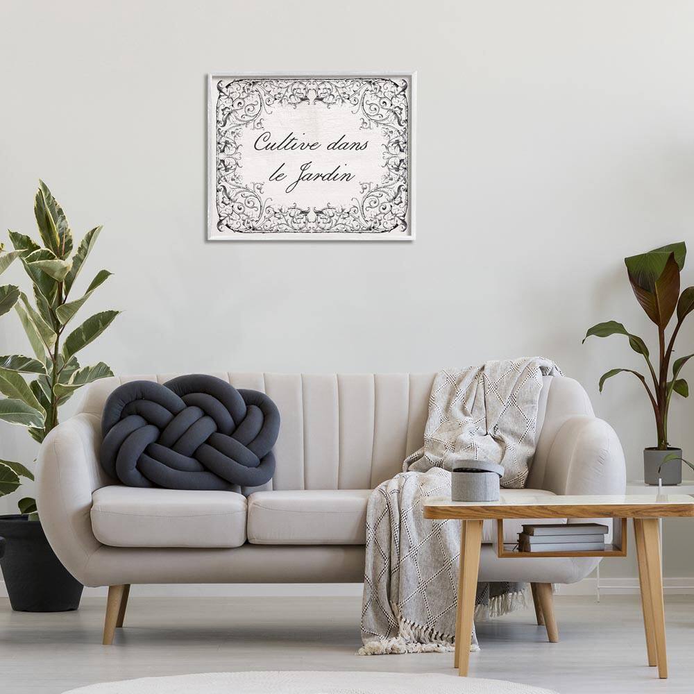 Vintage Cultivate In Garden by Lil' Rue White Framed Typography Giclee Art Print 24 in. x 30 in. price history on PriceWatchPro