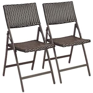 Folding Wicker Outdoor Lounge Chair