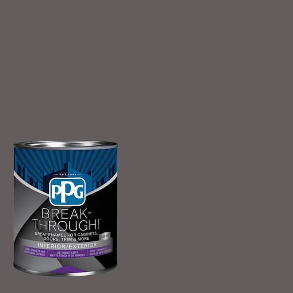 1 qt. PPG1004-6 Phantom Hue Satin Door, Trim & Cabinet Paint