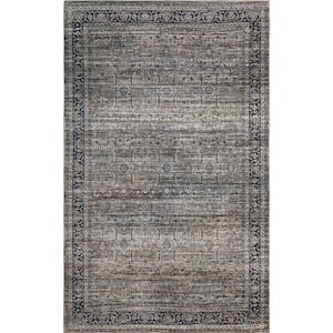Emir Collection Traditional Oriental Water-Repellent Brown 5 ft. 3 in. x 7 ft. 7 in. Area Rug (5 ft. x 8 ft.)