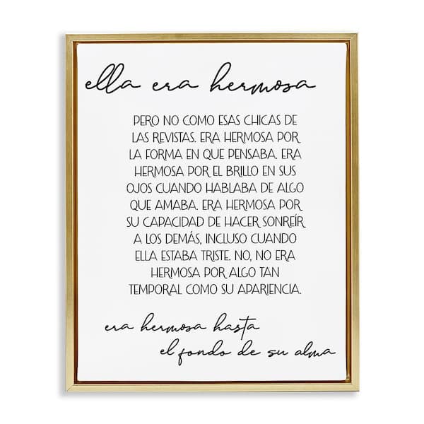 Stupell Industries She is Beautiful by Lil' Rue Gold Floater Frame Typography Graphic Art Print 31 in. x 25 in.