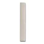 Architectural Mailboxes 4 In. Satin Nickel Floating House Number 7 ...