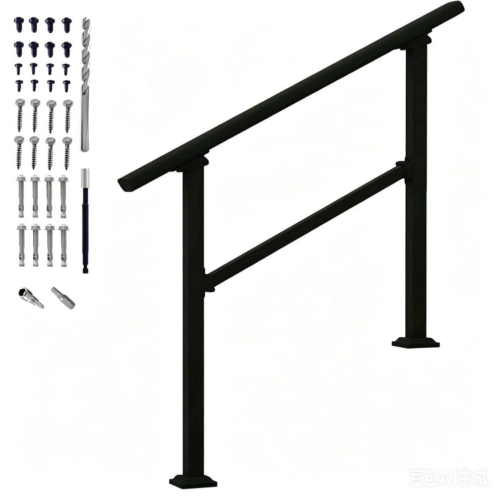 Heavy Duty 3 ft. Iron Handrails for Outdoor Steps 1-Pack – Adjustable and Safe for Porch, Deck, or Indoor Stairs price history on PriceWatchPro