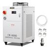 VEVOR Industrial Water Chiller 1500-Watt Industrial Water Coole with Compressor 15L Water Tank Capacity 65 L/min Max Flow Rate GYLSJYSJS15LDYZN6V1