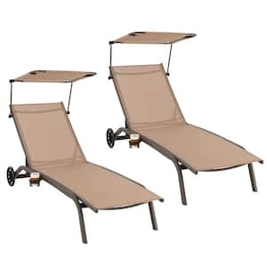 2-Piece Patio Chaise Lounge Chair Heavy-Duty Lounger Canopy Cup holder Wheeled 6-Level