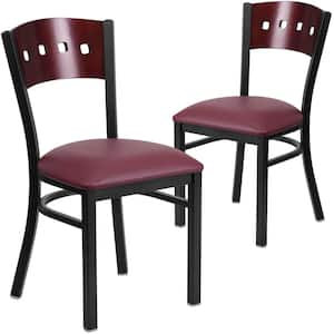 Mahogany Wood Back/Burgundy Vinyl Seat/Black Metal Frame Restaurant Chairs (Set of 2)