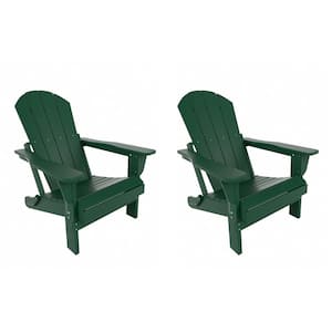 Addison 2-Pack Weather Resistant Outdoor Patio Plastic Folding Adirondack Chair in Dark Green