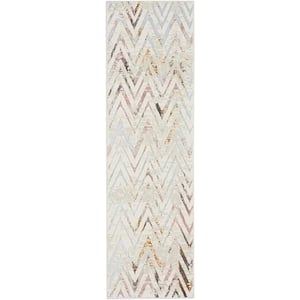 Glam Multicolor 2 ft. x 8 ft. Chevron Contemporary Kitchen Runner Area Rug