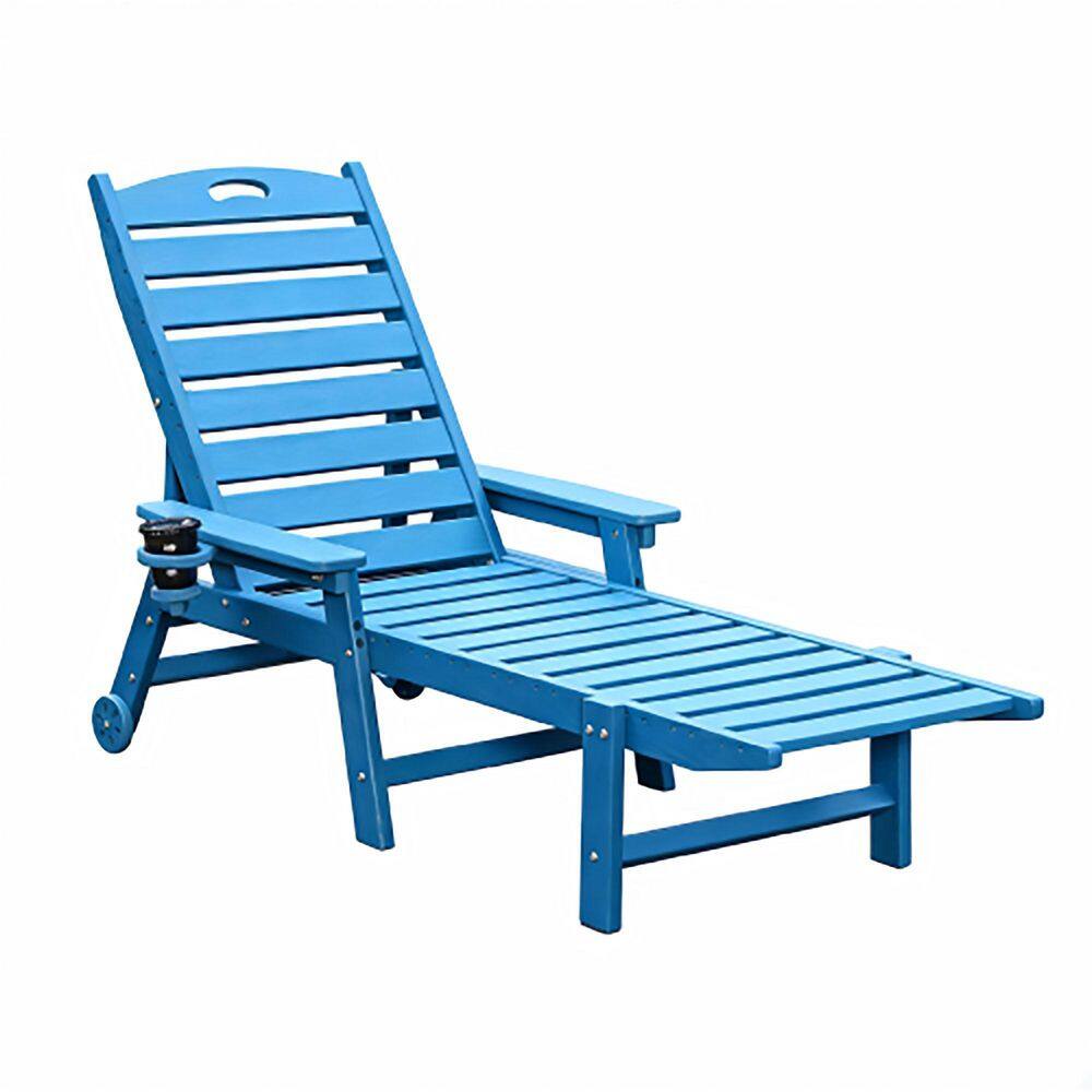Navy Blue HDPE Outdoor Chaise Lounge, 4-Level Adjustable Backrest with Cup Holder, 360 lbs Capacity price history on PriceWatchPro