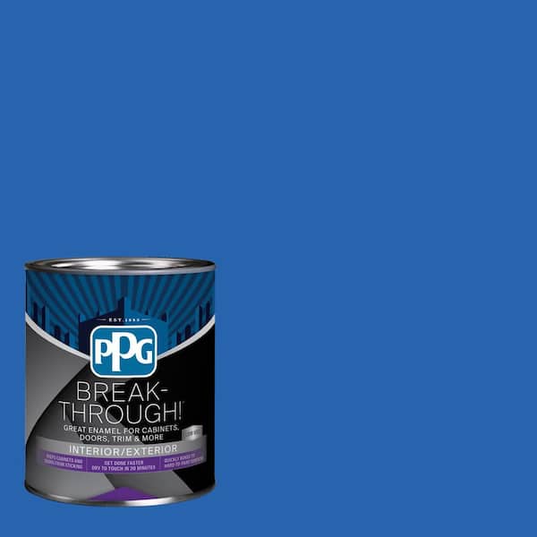 1 qt. PPG1243-7 Rainbow Bright Semi-Gloss Door, Trim & Cabinet Paint
