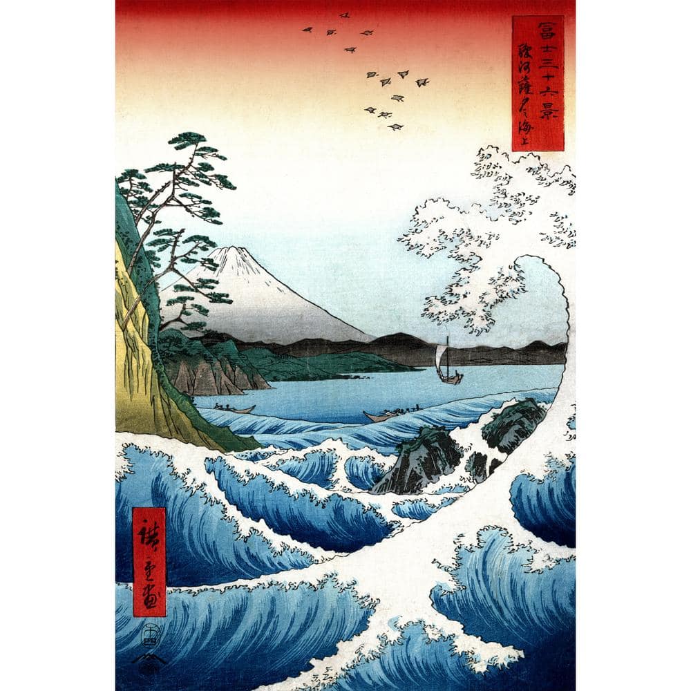 Oriental Furniture 19.5 in. x 29.5 in. Crashing Waves Ukiyo-e by Hiroshige   Wall Art CAN-ART-HIRO1 - The Home Depot
