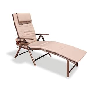 Beige Metal Outdoor Single Folding Lounge Chair