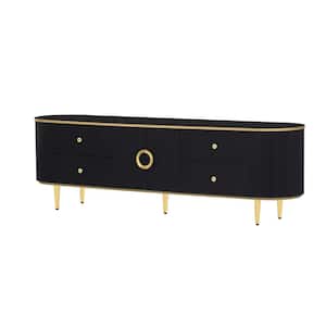 Modern Black TV Stand Fits TV's up to 80 in. with 4-Drawers, 1-Cabinet, Metal Legs and Handles