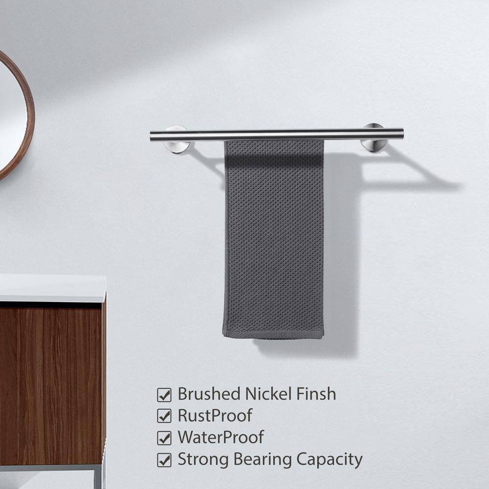 Brushed Nickel 16" Double Wall Mounted Towel Bar