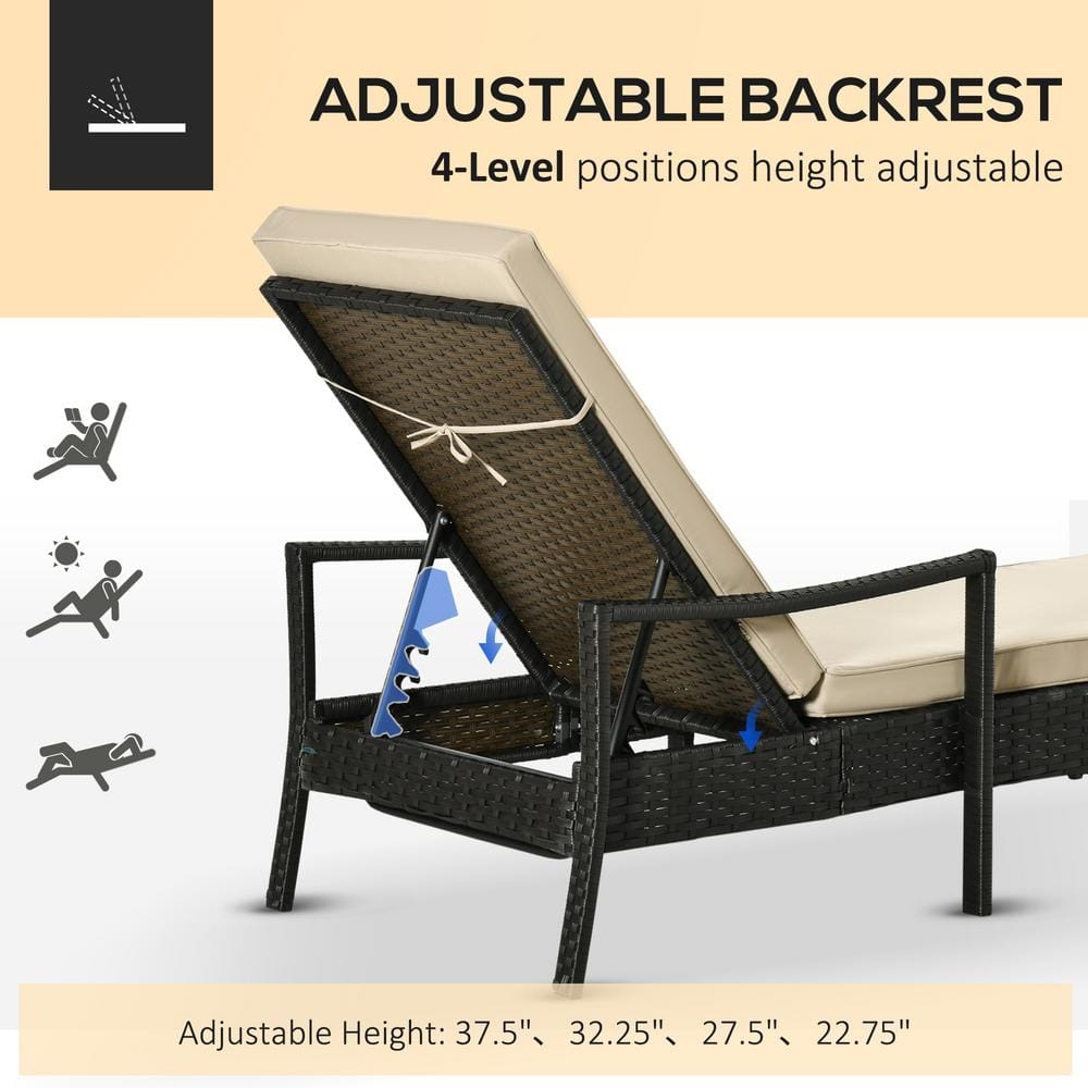 Beige Adjustable Wicker Outdoor Chaise Lounge with Cushions